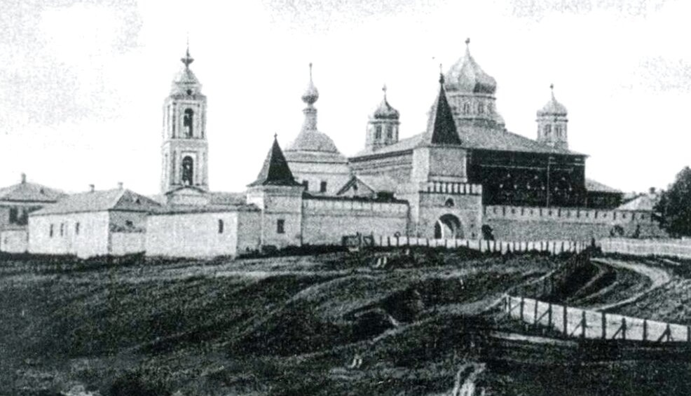 Георгиевский Мещовский монастырь на исторической фотографии 1898 года