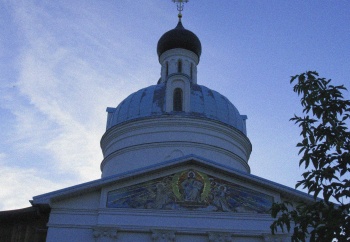 Никольский храм в селе Лукьяново: купол и мозаичный образ