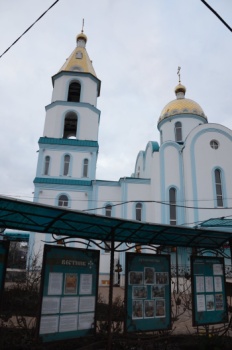 Свято-Покровский храм в Краснодаре