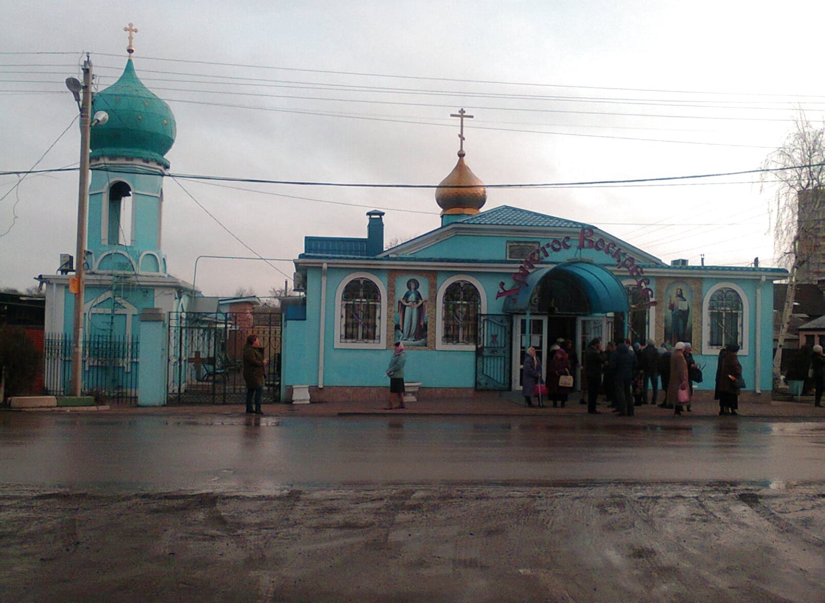 Храм Покрова Пресвятой Богородицы в Батайске