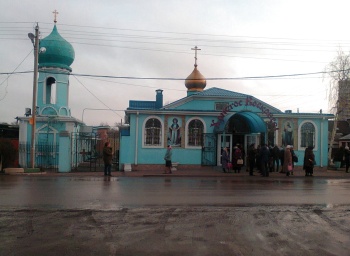 Храм Покрова Пресвятой Богородицы в Батайске