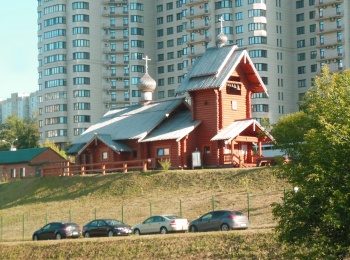 Храм Святой Равноапостольной Нины в Черемушках - Деревянная церковь в Москве