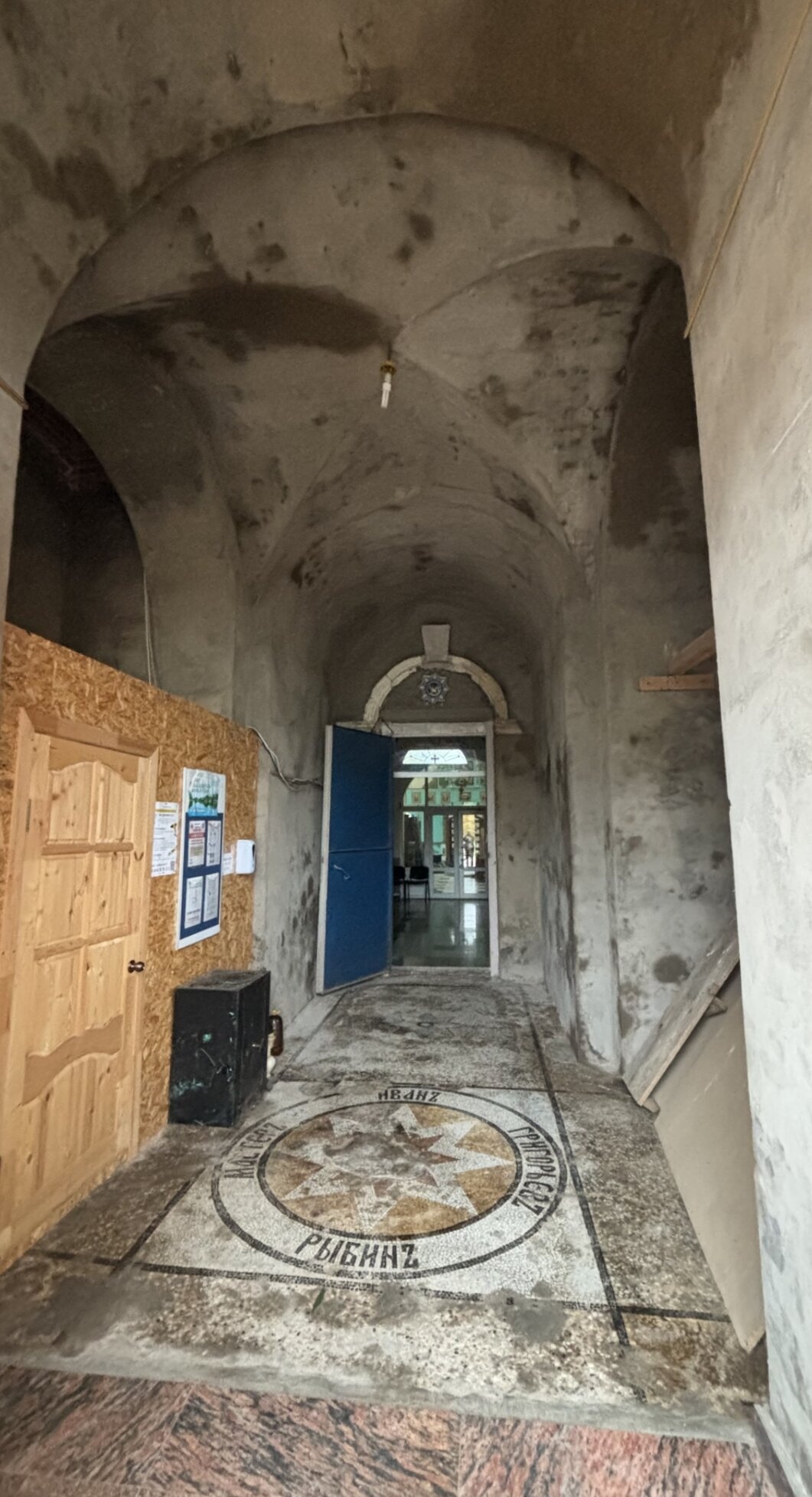 Внутренний вид Церкви Сретения Господня в Константиново