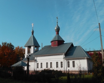 Церковь Святого Великомученика Георгия Победоносца в Пригорском