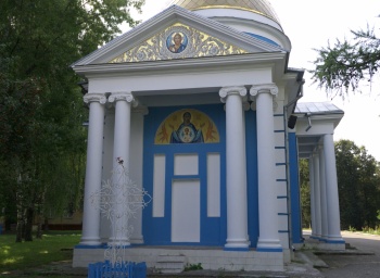 Храм иконы Божией Матери «Знамение» в селе Непецино