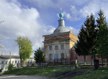 Собор Воскресения Христова в Венёве