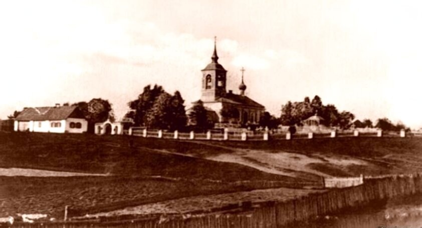 Церковь Всех Святых в Торопце на исторической фотографии начала XX века
