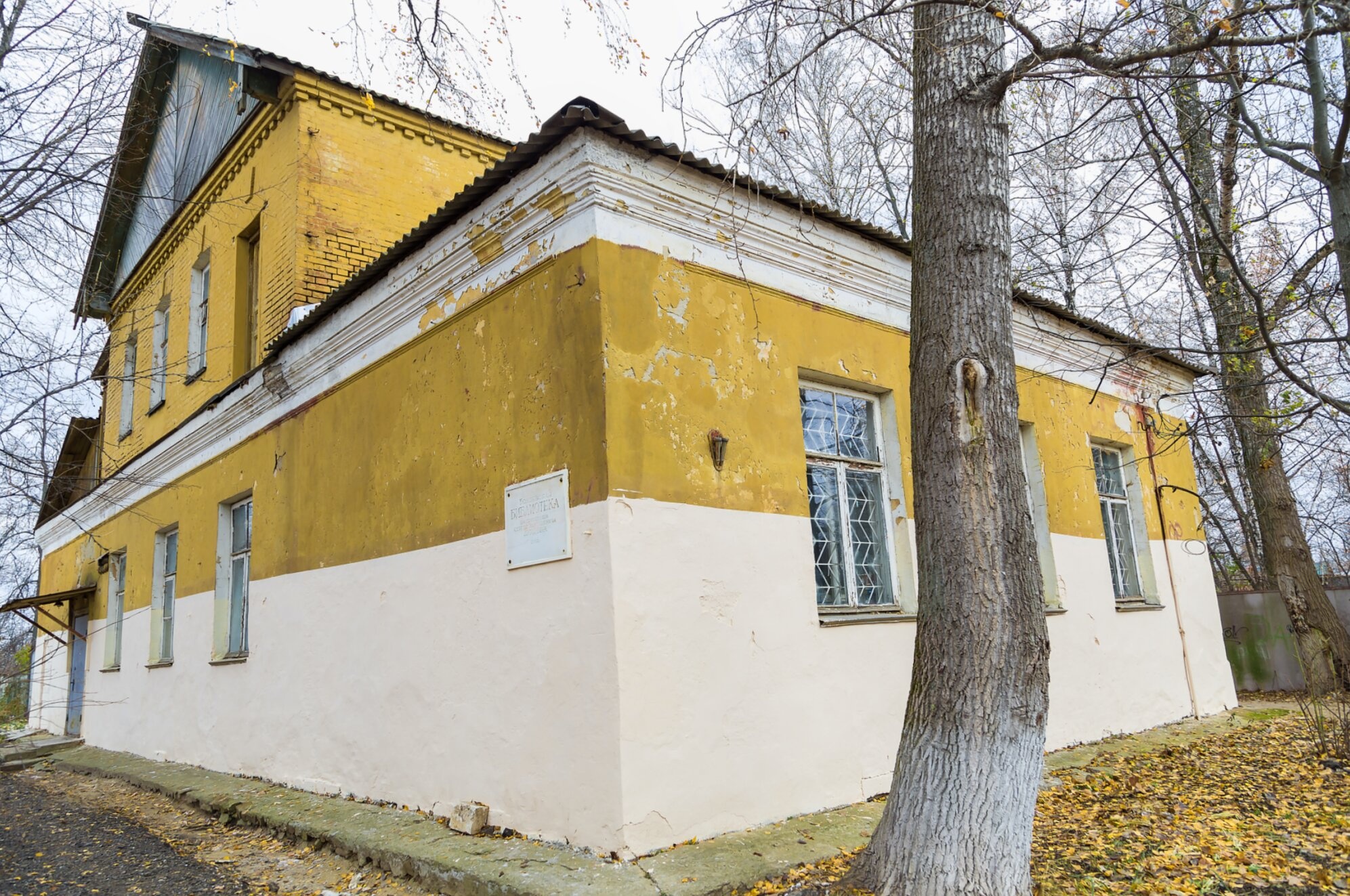 Храм святых Космы и Дамиана в Королёве