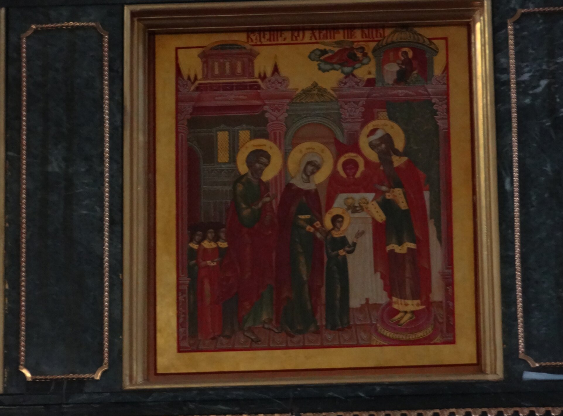 Икона «Введение во храм Пресвятой Богородицы» в Троицком соборе Екатеринбурга