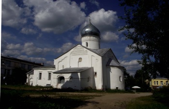 Церковь Димитрия Солунского в Великом Новгороде