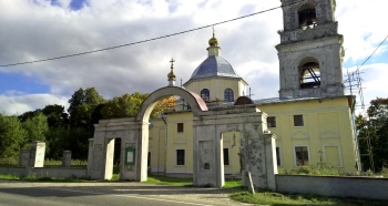 Церковь Троицы Живоначальной в селе Троице-Лобаново