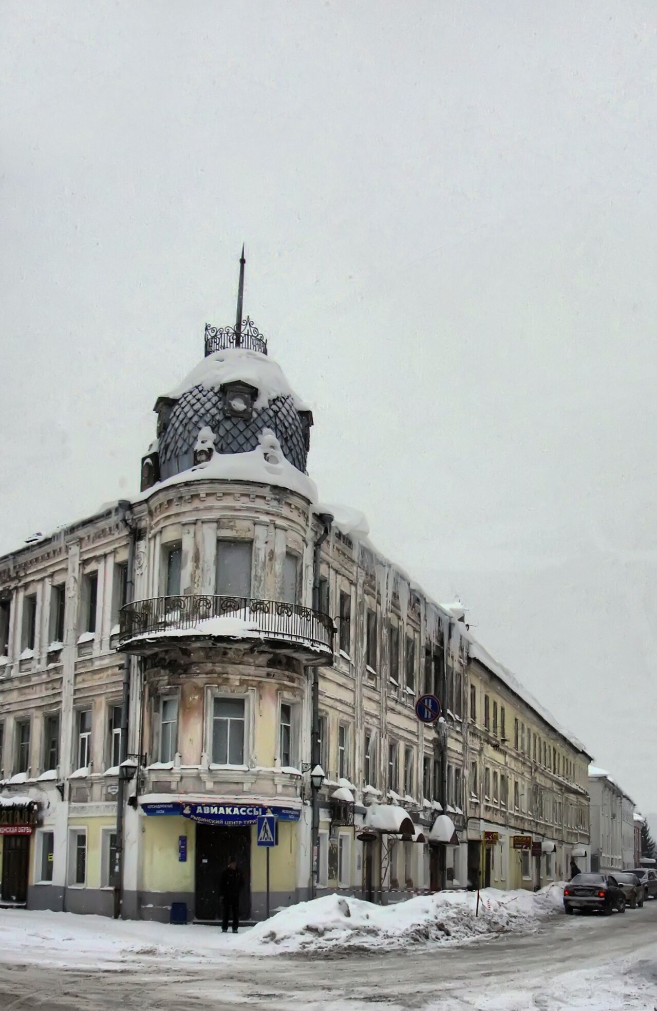 Церковь Иверской иконы Божией Матери в Рыбинске: фотография и описание