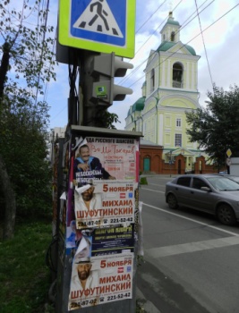 Благовещенская церковь в Красноярске