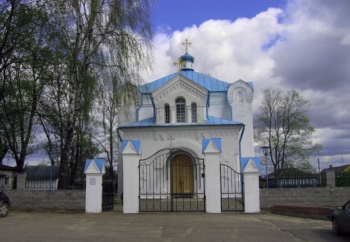 Храм Святых Апостолов Петра и Павла в Узде