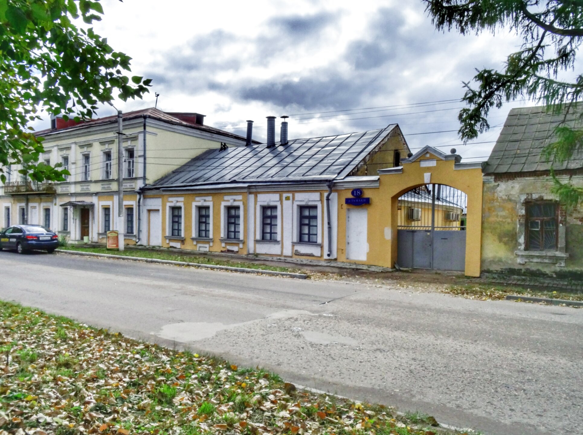 Родовая церковь-усыпальница семьи Ромейко-Гурко в Твери