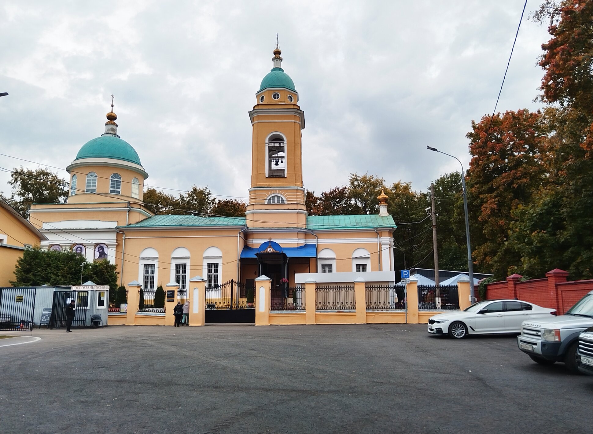 Храм иконы Божией Матери «Всех скорбящих Радость» на Калитниковском кладбище