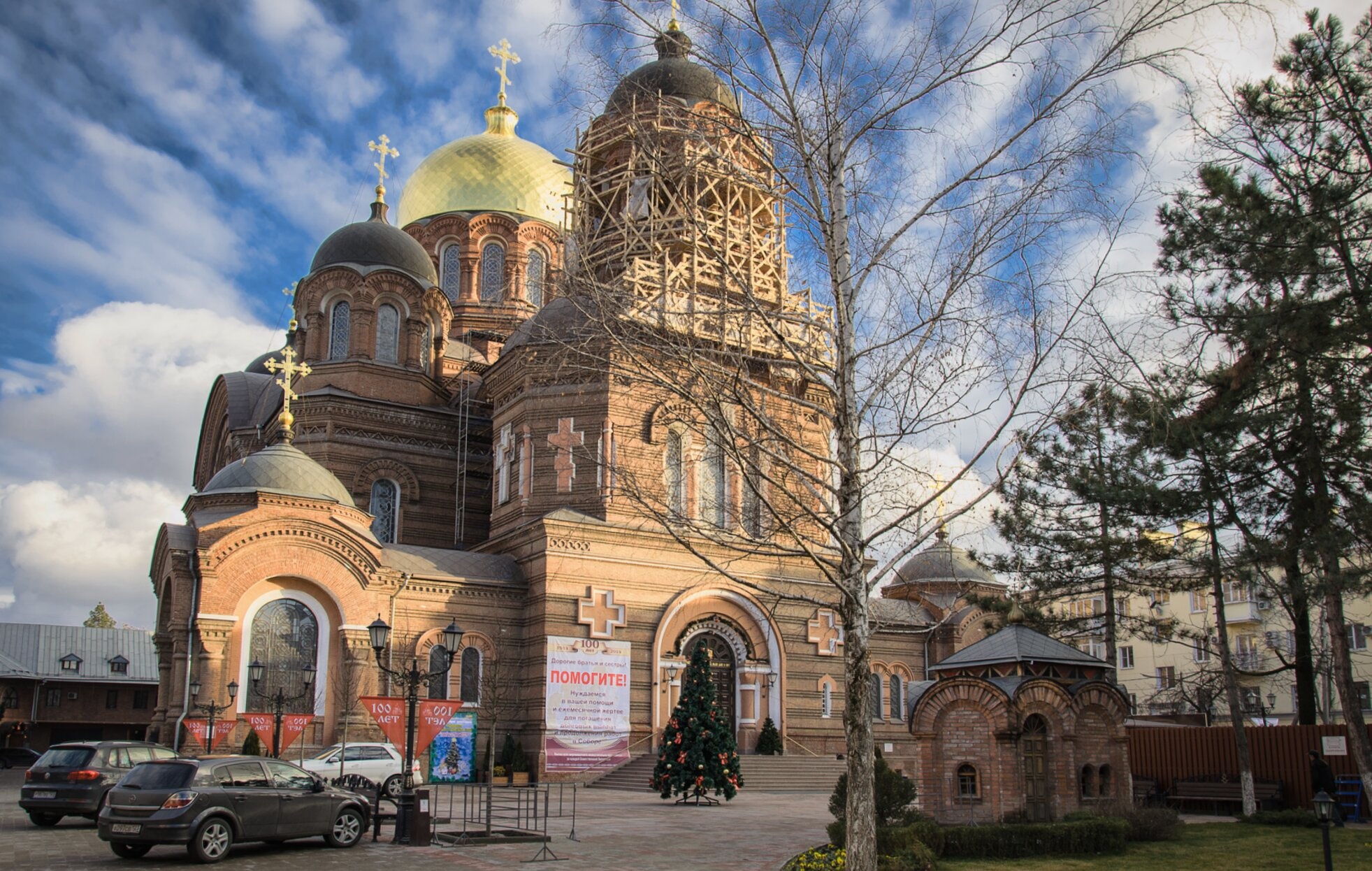 Свято-Екатерининский кафедральный собор в Краснодаре