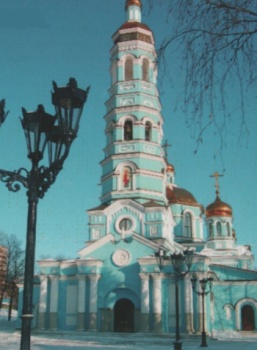 Кафедральный собор Рождества Пресвятой Богородицы в Уфе