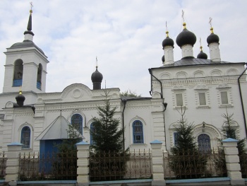 Церковь Иоанна Богослова в Саранске