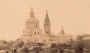 Церковь Казанской иконы Божией Матери и Богоявленская церковь в Венёве