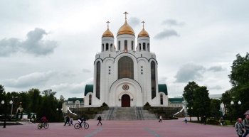 Кафедральный собор Христа Спасителя в Калининграде