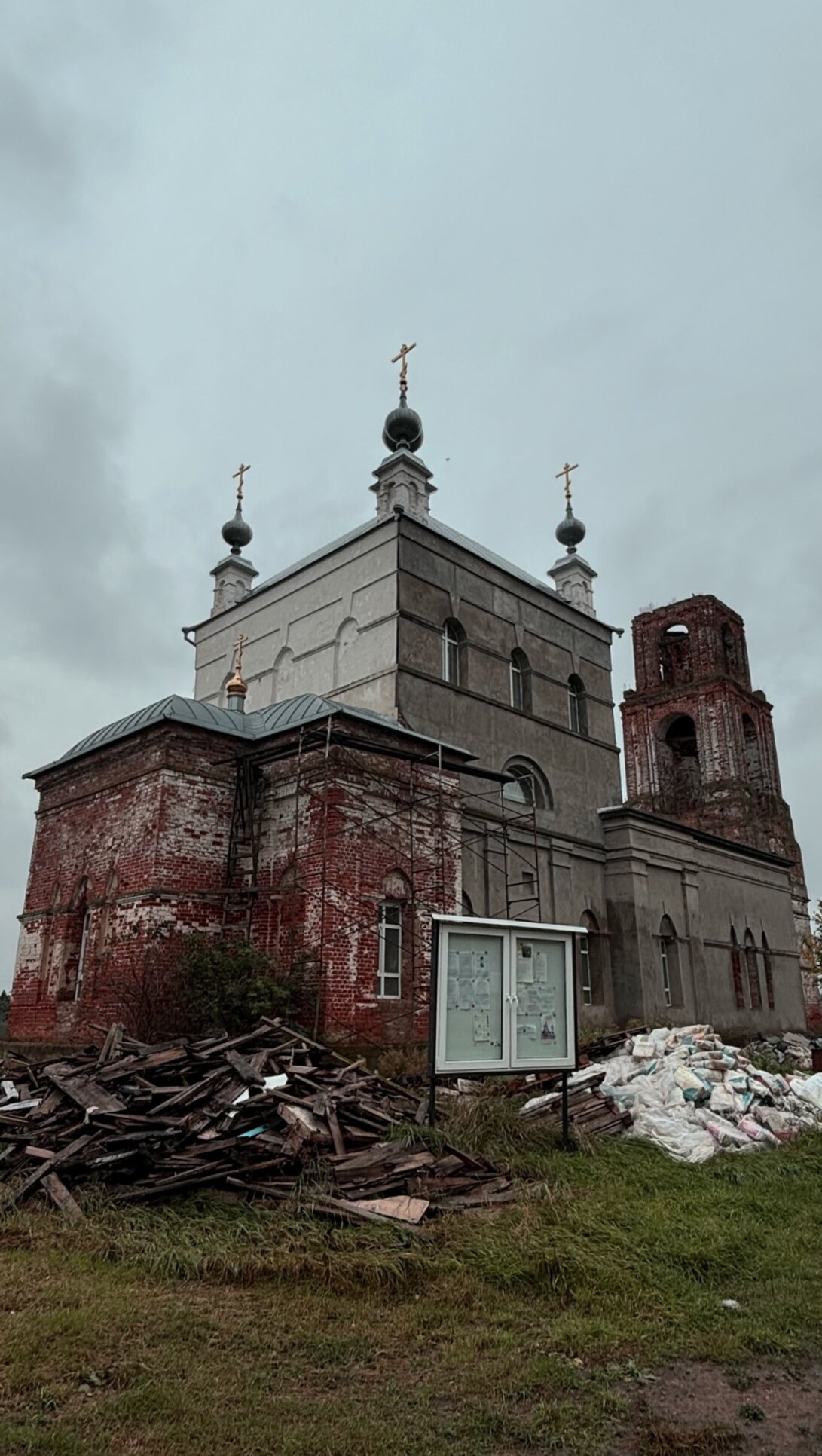 Церковь Воздвижения Креста Господня в селе Воздвиженское