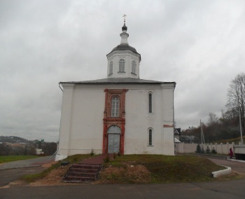 Церковь Иоанна Богослова на Варяжках в Смоленске