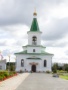 Храм Святителя Николая Чудотворца в селе Перевалово