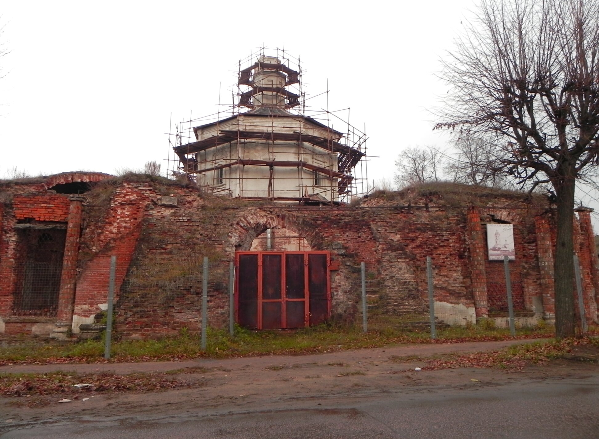 Церковь Сретения Господня в Серпухове