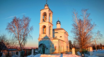 Храм Покрова Пресвятой Богородицы в селе Благодать