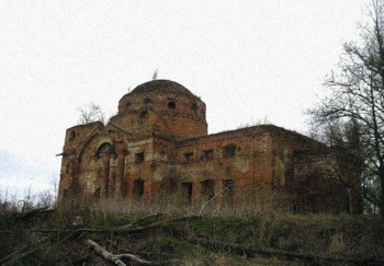 Знаменская церковь в селе Маклаки