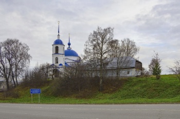 Храм Сретения Господня в Переславле-Залесском