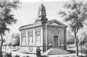 Часовня-усыпальница Великой Княгини Александры Павловны в Юрёме
