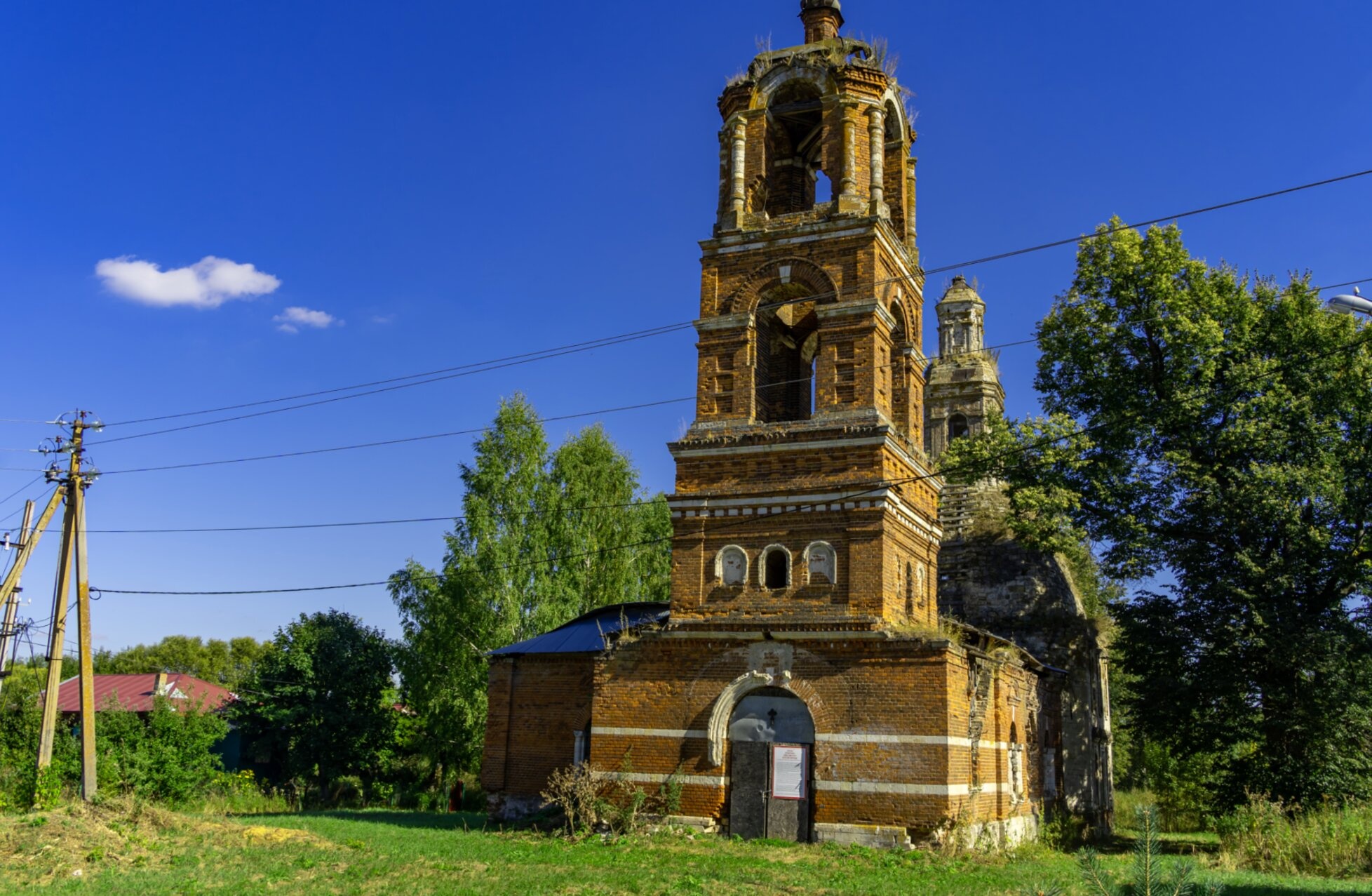 Церковь Покрова Пресвятой Богородицы в селе Авдулово