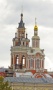 Заиконоспасский ставропигиальный мужской монастырь в Москве