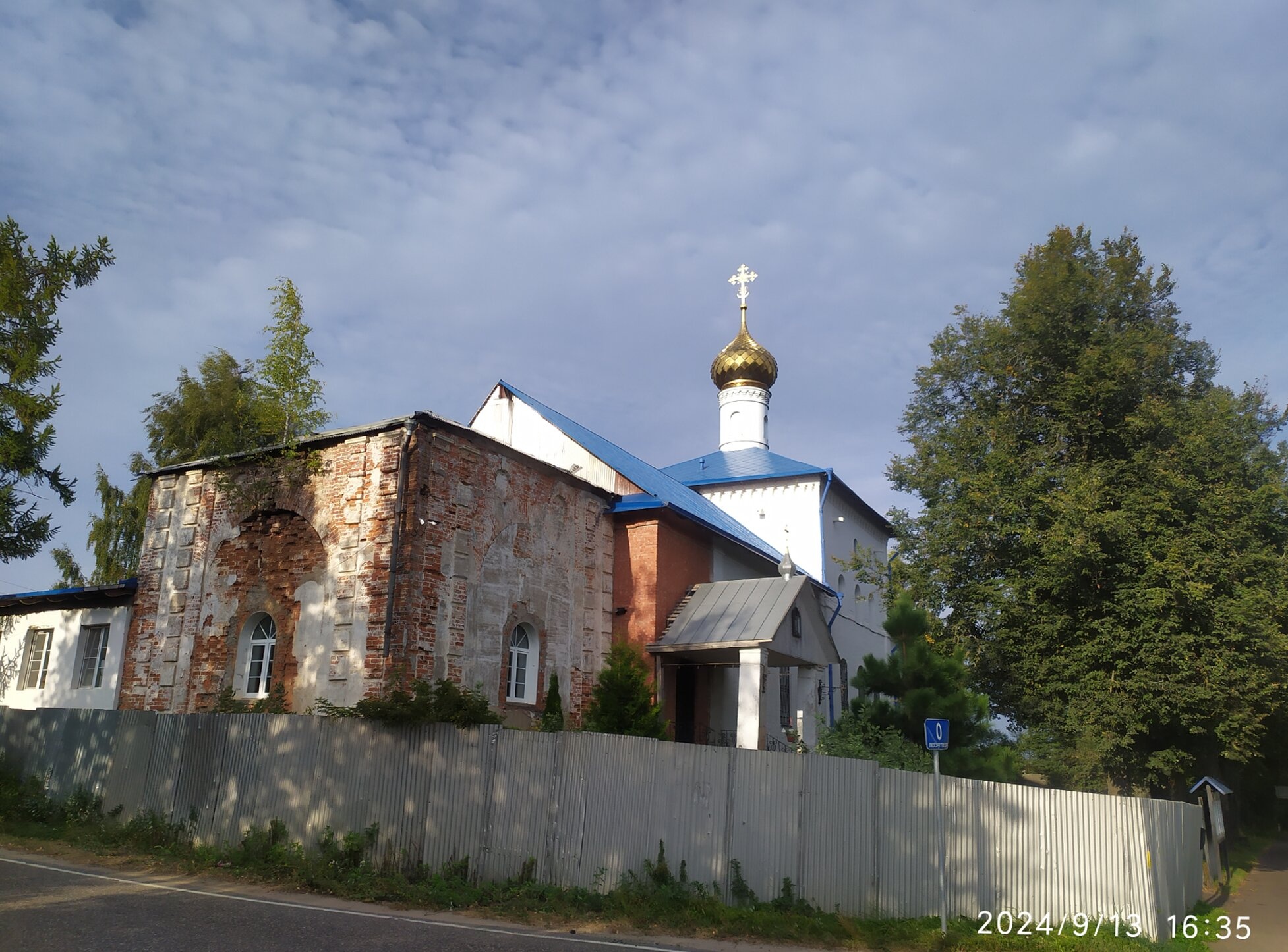 Церковь Сретения Господня в селе Константиново