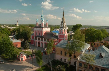 Свято-Георгиевский собор за верхом в Калуге