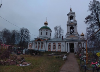 Церковь Троицы Живоначальной в селе Введенское