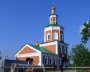 Церковь Покрова Пресвятой Богородицы в селе Тропарёво