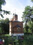 Храм великомученика Никиты в деревне Шоша