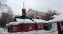 Храм Преподобного Серафима Саровского в Кунцеве зимой