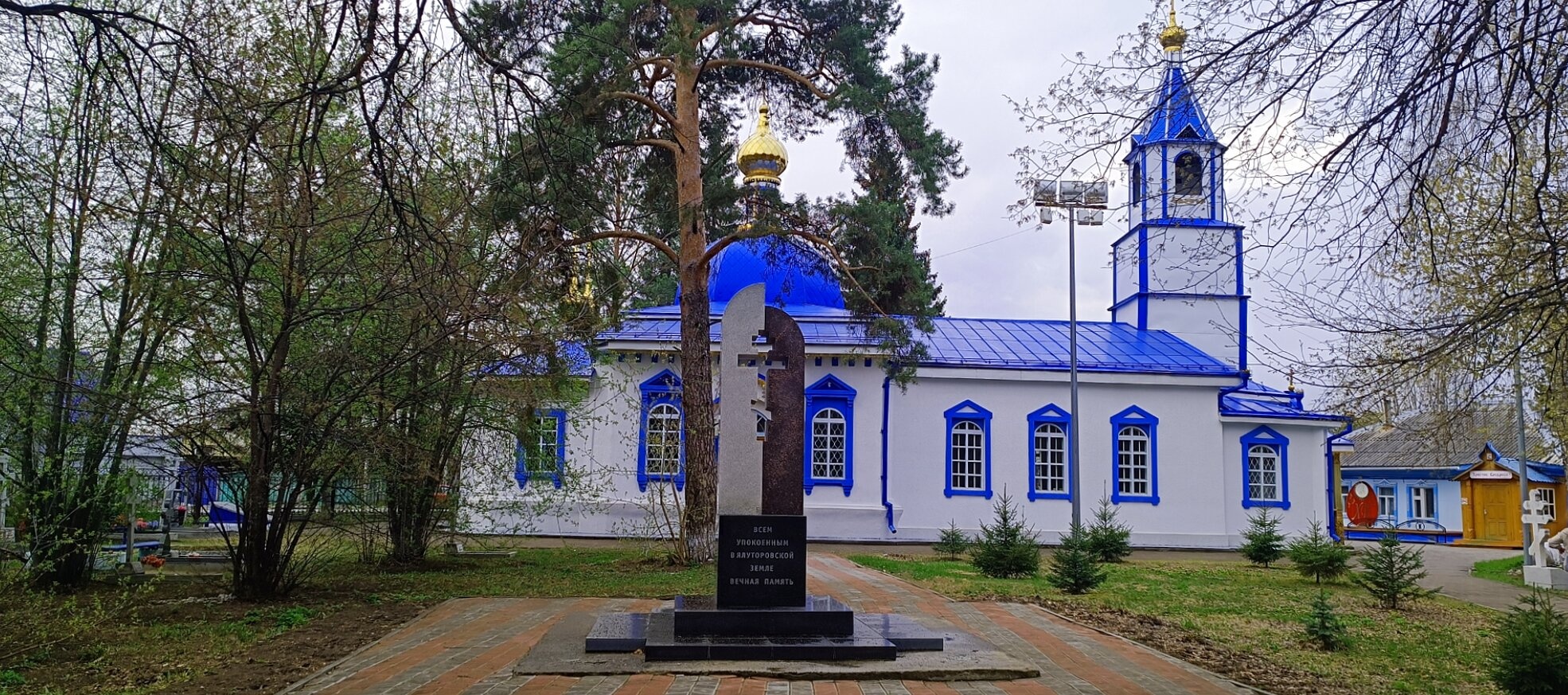Успенско-Никольская церковь в Ялуторовске