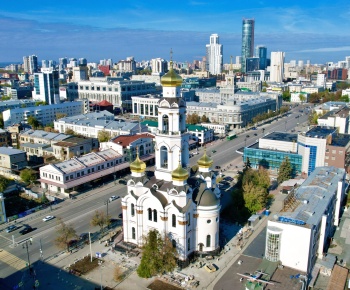 Храм во имя святого мученика Максимилиана Эфесского (Большой Златоуст) в Екатеринбурге