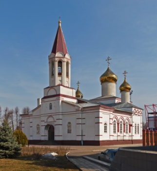 Храм иконы Божией Матери «Знамение» в посёлке Серебряные Пруды