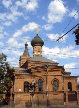 Свято-Ильинский храм в Краснодаре