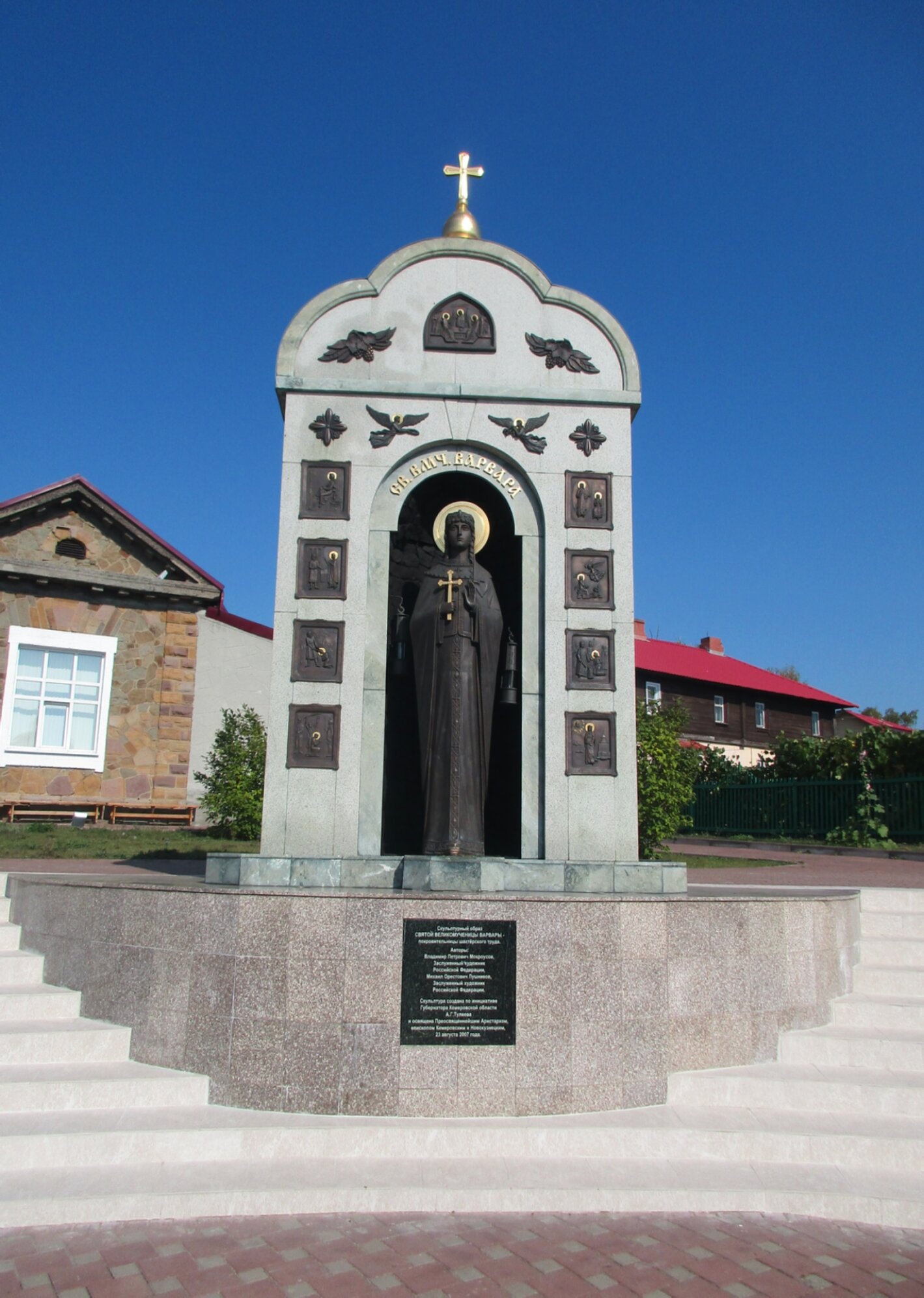 Часовня Святой Варвары на Красной Горке в Кемерово