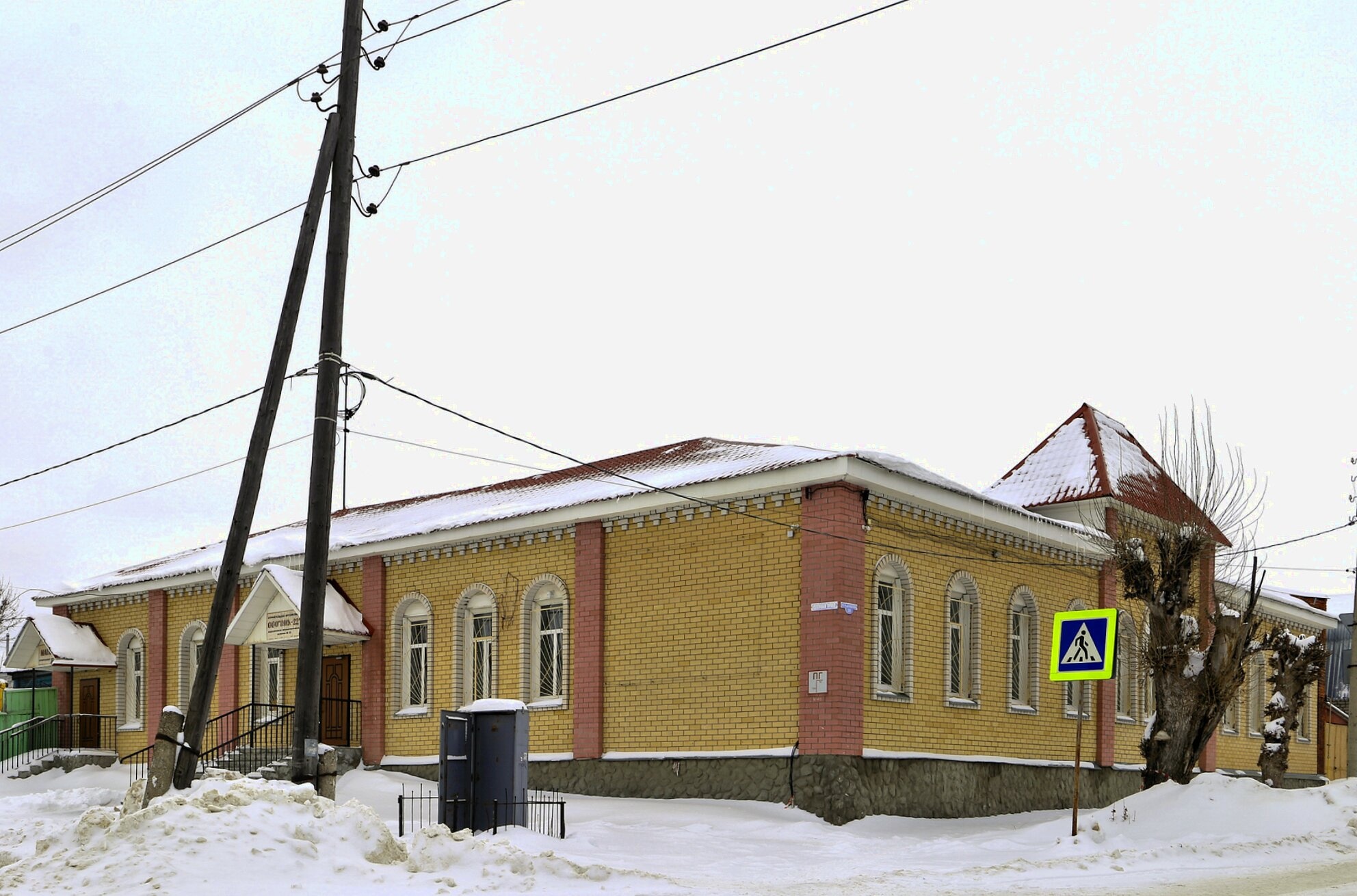 Церковь Петра и Павла в Шуе - зимняя фотография храма
