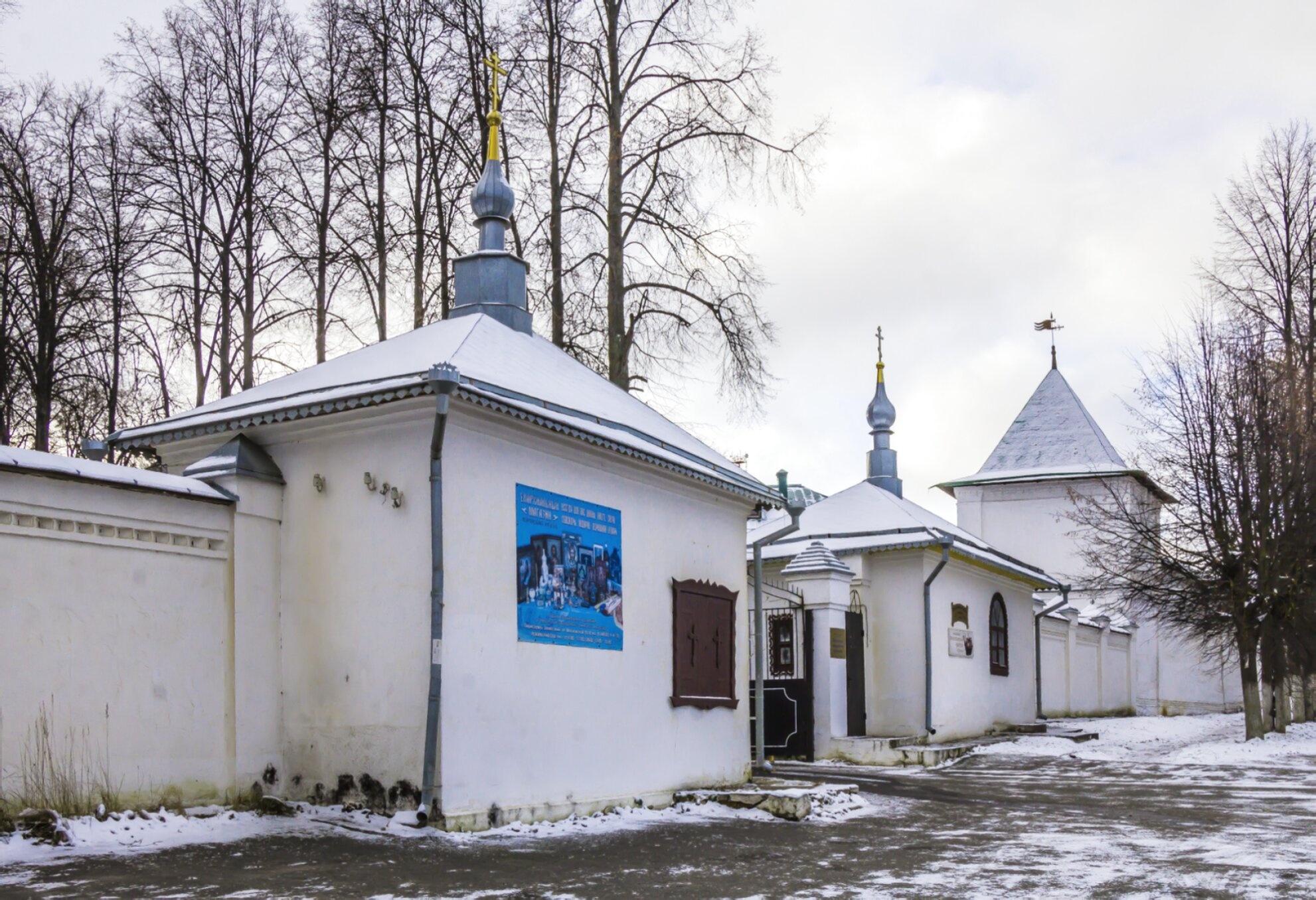 Феодоровский женский монастырь в Переславле-Залесском