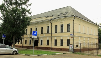 Церковь Святого Леонтия Ростовского Чудотворца «на Заровьи»