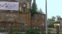 Церковь Сошествия Святого Духа в Городце: история и современность